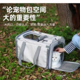 Портативная вместительная и большая дышащая сумка через плечо для выхода на улицу