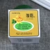 Authentic kem ya kem 80g sứ chai dưỡng ẩm kem dưỡng ẩm tay kem dưỡng da Shanghai Jahwa