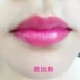 Zhenmu Mysterious Water Kiss Lip Glaze Dưỡng ẩm Lasting Lip Gloss 2 gói Tùy chọn Chính hãng - Son bóng / Liquid Rouge