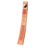 Niuju Shan Taoist Supplies, Даосская конференция, конференция Daojida Toost word токенов, камфоры камфоры, приказывая Терри Тайдзи Чао Бан Чао Цзяньбан