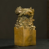 Чистое медное драконное украшение медной коулайна Jade Seal Ceal Kowloon Print Print Prosperity, чтобы помочь подаркам для бизнеса