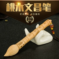 Peach Muwenchang Pen Peak Peach Wood Carging Wencang ручка буксировка студентов подарки