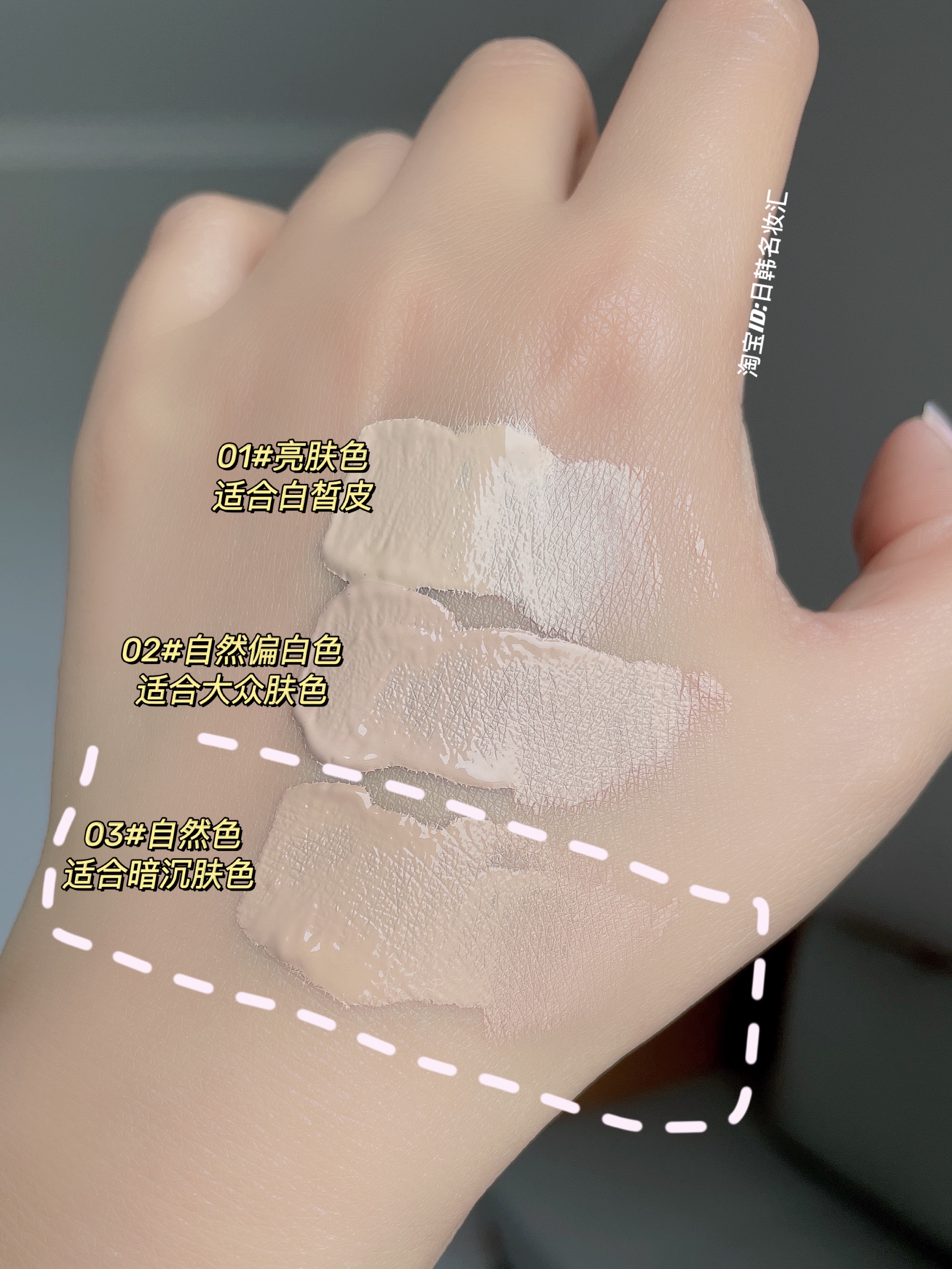 03 # & Natural ColorQingrun smoothies  texture ! Double headed Concealer Concealer pen No trace Concealer Brush cover dark under-eye circles acne scarring redness