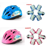 Модный флуоресцентный детский велосипед для уличного катания, роликовые коньки, шлем, защитное снаряжение, комплект