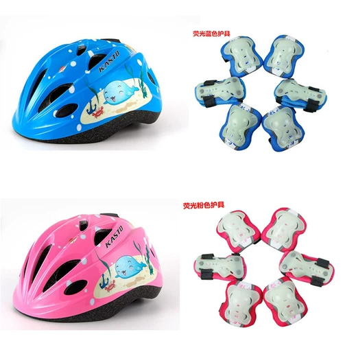 Модный флуоресцентный детский велосипед для уличного катания, роликовые коньки, шлем, защитное снаряжение, комплект