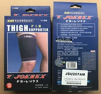 Фиолетовый с черным 1190