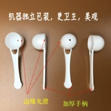 Пластиковая мерная ложка, сухое молоко, упаковка, 1G, 3G, 5G, 10G