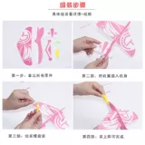 Фрисби, волшебный самолет из пены, модель самолета, конструктор, игрушка