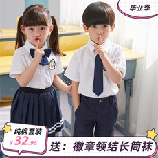 детская форма 幼儿园园服英伦风毕业照 OTHER
