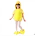 Gà vịt trang phục trẻ em quần áo động vật hiệu suất quần áo trẻ em vịt nhỏ màu vàng phim hoạt hình khiêu vũ quần áo trang phục sân khấu - Trang phục