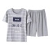 Pyjamas nam mùa hè đồ ngủ ngắn tay quần short cotton kích thước lớn mùa hè nam giới thanh niên nhà dịch vụ phù hợp với có thể được đeo