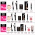 BOB Makeup Set Complete Set Chính hãng Beauty Makeup Trang điểm khỏa thân Sinh viên mới bắt đầu Bộ mỹ phẩm Trang điểm - Bộ trang điểm bảng mắt tutu Bộ trang điểm