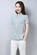 Áo thun cotton ngắn tay và cotton nữ 2019 hè mới che bụng giảm béo size lớn áo thun cotton ngoại quốc - Áo phông áo phông nữ có cổ Áo phông