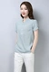 Áo thun cotton ngắn tay và cotton nữ 2019 hè mới che bụng giảm béo size lớn áo thun cotton ngoại quốc - Áo phông áo phông rộng Áo phông