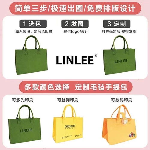 Барсетка, льняная сумка, система хранения, вместительный и большой портативный тканевый мешок, делается под заказ, с печатью вашего логотипа, подарок на день рождения