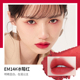 INTO YOU lip mud spot matte matte velvet lip glaze nữ sinh viên môi và má hồng công dụng kép EM05 08 3ce live a little