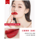 Zhiyouquan matte lip glaze 666 matte velvet lip gloss honey red brown lipstick niche thương hiệu sinh viên giá rẻ son giorgio armani