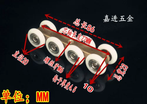 Высокий -Адрейк все -топпер тяжелый восьми -шестер