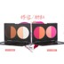 4 màu blush công suất sửa chữa bột bột bột tốt và dễ dàng để màu đỏ mặt blush sửa chữa bảng năng lực trang điểm trang điểm kết hợp đĩa má hồng colourpop Blush / Cochineal