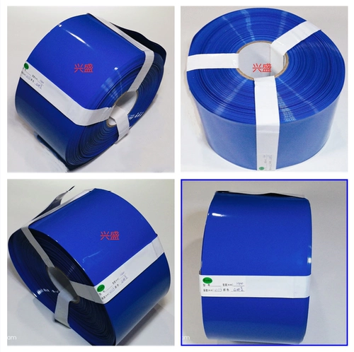 Синяя термоусадочная трубка из ПВХ, литиевые батарейки, защитная упаковка, батарея, 105мм