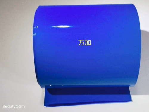 Синяя защитная термоусадочная трубка из ПВХ, литиевые батарейки, батарея, трубчатый манжет