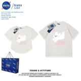 Один мужчина и одна женщина ~ Пара наряда Summer u -shaped hem short model