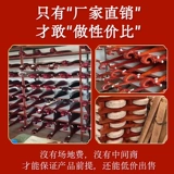 林海 Музыкальные инструменты для детей и взрослых