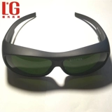Защитные очки с семи -летними магазинами защитные очки защита 1064 -нм лазер | Лазерная маркировка