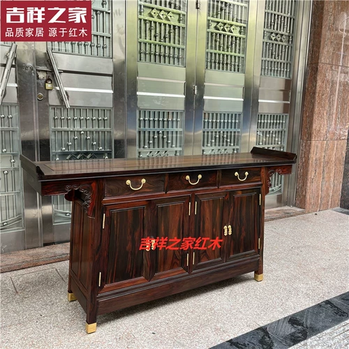 Laos Big Red Red Rosewood Raw Grinting Hot Waxmanship Bao Gong шкаф мебель из красного дерева