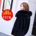 2018 chống mùa cừu cắt áo trùm đầu một Hàn Quốc nữ áo khoác mỏng dài tay lông ngắn cổ áo lông cáo