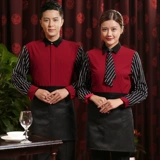 Демисезонный лонгслив для работы, пуховик, кофейная униформа