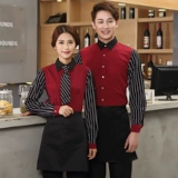 Демисезонный лонгслив для работы, пуховик, кофейная униформа