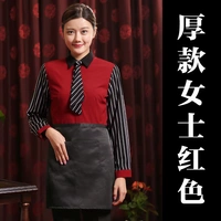 Красная густая леди