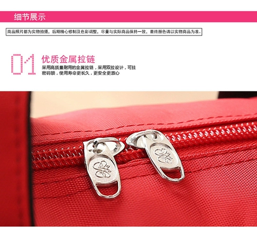 Чемодан на одно плечо, сумка для путешествий, портативная вместительная и большая водонепроницаемая сумка для спортзала подходит для мужчин и женщин для школьников