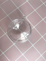 5 см. Пластиковый шар