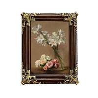 7 -inch 23*18 (12,5*17,5)