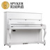 SPYKER British Spyker Đàn piano mới thẳng đứng 88 Phím búa điện Piano dạy đàn piano điện HD-L123 - dương cầm yamaha p105 dương cầm