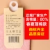 Phụ nữ bông vô hình thuyền vớ nông miệng thấp để giúp phụ nữ mỏng vớ không trượt silicone không rơi với mùa xuân và mùa hè vớ của phụ nữ