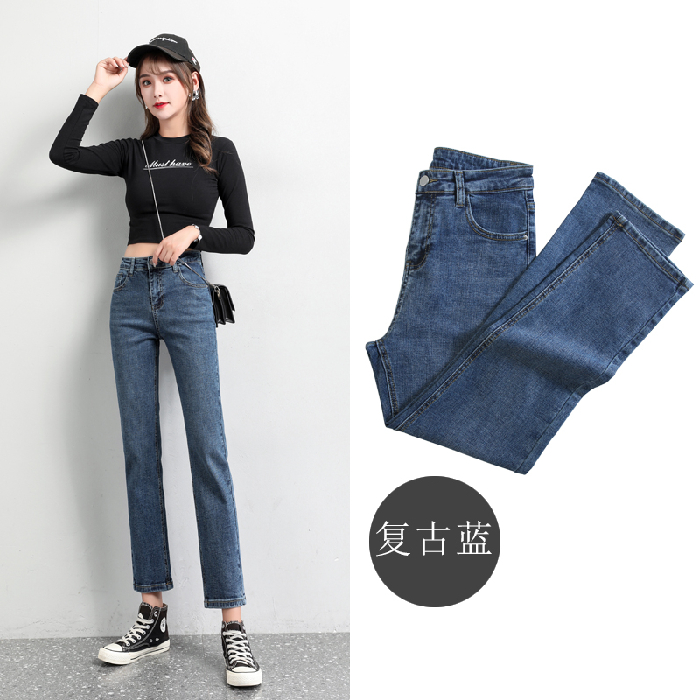 Blue [Normal Leg Capris]Straight pants female 2021 new pattern Hot money summer High waist Split Jeans Thin little chap Eight points Pipe pants