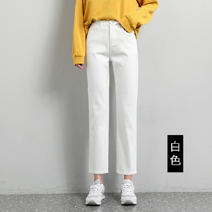 White [Normal Leg Capris]Straight pants female 2021 new pattern Hot money summer High waist Split Jeans Thin little chap Eight points Pipe pants