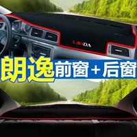 18 Volkswagen New LaVida cộng với vật dụng trang trí xe trong bảng điều khiển chống nắng tối pad sửa đổi nội thất - Ô tô nội thất Accesseries nệm xe hơi 7 chỗ