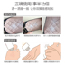 Mua 2 tặng 1 bột bột chân thơm khô miễn phí kéo dài chất chống mồ hôi khô để cải thiện mùi chăm sóc bàn chân tẩy da chết chân Trị liệu chân