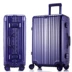 Rose nhôm khung nhôm xe đẩy trường hợp nam và nữ phổ quát hành lý bánh xe 24 inch kinh doanh du lịch hành lý lên máy bay 20 inch 29 inch Va li