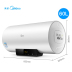 máy nóng lạnh alaska Máy nước nóng Midea Midea F6021-X1 (S) 60 lít điện gia dụng phòng tắm nhà tắm loại nước nóng - Máy đun nước giá máy năng lượng mặt trời Máy đun nước