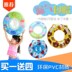 Vòng bơi cho bé dày nam và phao cứu sinh bơm hơi tăng vòng nách cho trẻ em - Cao su nổi phao tay trẻ em Cao su nổi