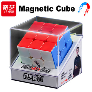 QiYi 磁気マジック キューブ 3x3x3 プロフェッショナル 3x3 マグネット ルービック