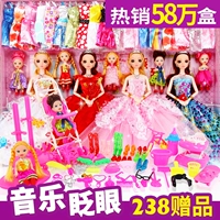 Siêu yêu trẻ em 50 cm trẻ em búp bê Barbie tóc dài cô gái đầy đủ biệt thự váy cưới - Búp bê / Phụ kiện búp bê phụ kiện búp bê đẹp