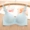 Sanfu quầy đồ lót với cùng một đoạn liền mạch vô hình vòng thép nhỏ ngực tập hợp phần dày áo lót đồ lót quan lot nu