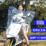 Kính chắn gió xe máy bằng nhựa trong suốt nhựa PVC nhấp nháy kính chắn gió xe máy điện - Kính chắn gió trước xe gắn máy