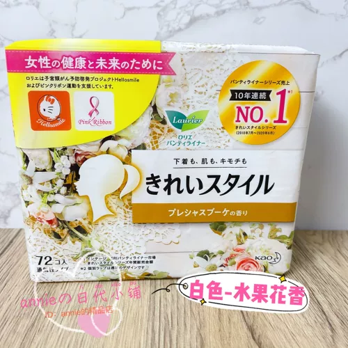 Японская синяя цветочная ароматная гигиеническая прокладка, 2 шт, 14см, 72 штук